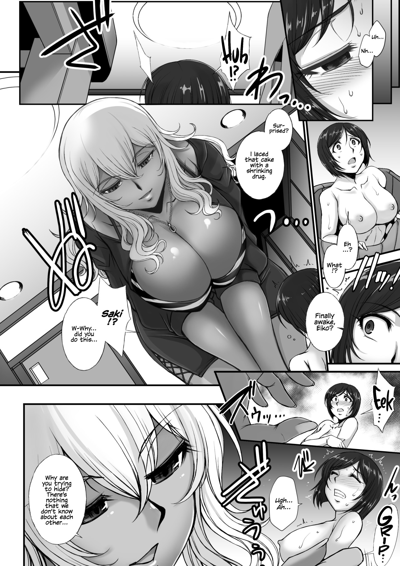Hentai Manga Comic-Everyone's Having Their Own Way?-Read-2